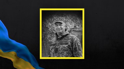 Херсонщина, військовий, прощання, ЗСУ