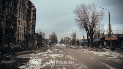 Місто Добропілля на Донеччині у березні 2026 року