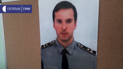 Книги та фільм про сумчанина, який загинув під Слов'янськом, передадуть на схід Книги та фільм про сумчанина, який загинув під Слов'янськом, передадуть на схід