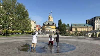 День вишиванки