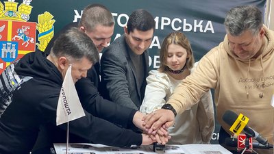 "ПТН ПНХ": у Житомирі презентували нову поштову марку "ПТН ПНХ": у Житомирі презентували нову поштову марку
