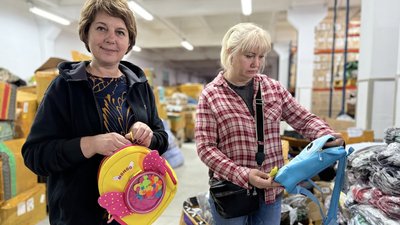 На Київщині На Київщині