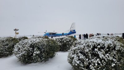 На Миколаївщині вивчають пасажиропотік для внутрішніх перельотів На Миколаївщині вивчають пасажиропотік для внутрішніх перельотів