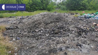 Медвідходи Медвідходи