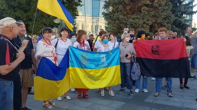 Центром Харкова рушив Марш Незалежності