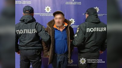 На Чернігівщині затримали підозрюваного у викраденні авто