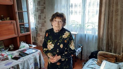 Упівка Марта Бліхар Упівка Марта Бліхар