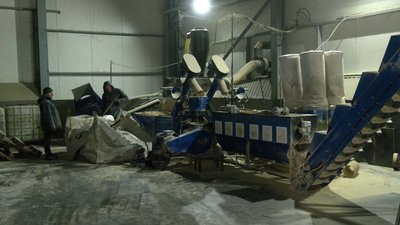 Олійно-переробний завод