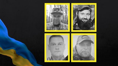 Прощання із захисниками на Чернігівщині: 13 вересня в останню путь провели 4-х бійців