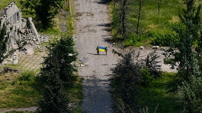 Олександрівський напрямок, звільнення сіл, наступальна операція, 95 ОДШБр