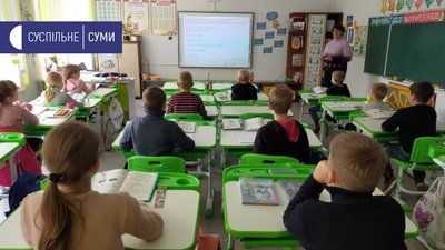 Громади Сумщини вмикають опалення у закладах, які працюють на альтернативних джерелах енергії