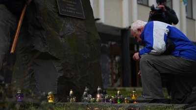 Пам'ять Героїв Небесної сотні вшанували в Ужгороді