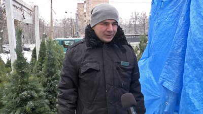 У Луцьку стартував продаж ялинок і сосен до свят: як змінилися ціни У Луцьку стартував продаж ялинок і сосен до свят: як змінилися ціни