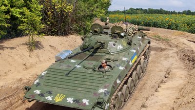 Вогневі споруди та спостережні пункти — на Сумщині зміцнюють оборону Вогневі споруди та спостережні пункти — на Сумщині зміцнюють оборону