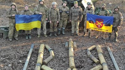 44 бригада привітала українців з Днем Державного Герба 44 бригада привітала українців з Днем Державного Герба