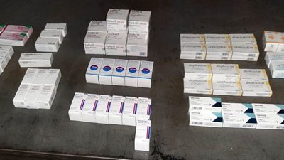 Прикордонники затримали закарпатця, який ввозив медикаменти в автомобілі "Citroen"