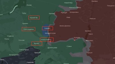 Наступ на Донеччині