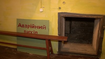 Аптечка й документи з грошима: що покласти у "тривожний рюкзак" та де шукати бомбосховища в Одесі Аптечка й документи з грошима: що покласти у "тривожний рюкзак" та де шукати бомбосховища в Одесі