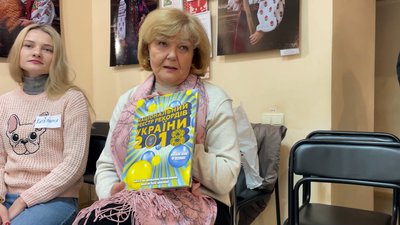 "Наш святий обов’язок – підняти наше місто": у Прилуках створили "Школу амбасадорів-2022" "Наш святий обов’язок – підняти наше місто": у Прилуках створили "Школу амбасадорів-2022"