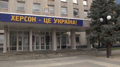 Тимчасово окупована Херсонщина святкуватиме День Росії. Центр протидії дезінформації викрив чергову маніпуляцію
