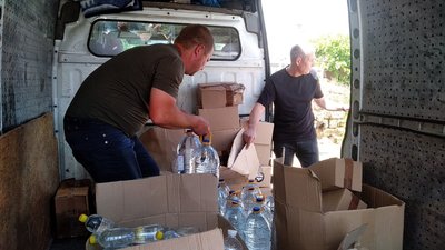 Гуманітарна допомога Гуманітарна допомога