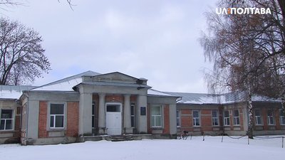 Пологове відділення Карлівської райлікарні Пологове відділення Карлівської райлікарні