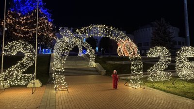 Суми новий рік