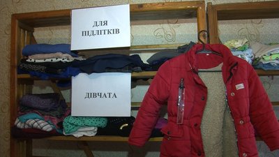 У селищі на Волині створили "банк речей" для допомоги нужденним У селищі на Волині створили "банк речей" для допомоги нужденним