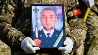 На Закарпатті попрощалися із загиблим у війні прикордонником Іваном Прислупським