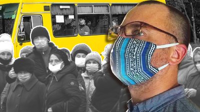 Офіційно: ТЕБ і НС Рівного доручила посилити контроль за дотриманням карантину