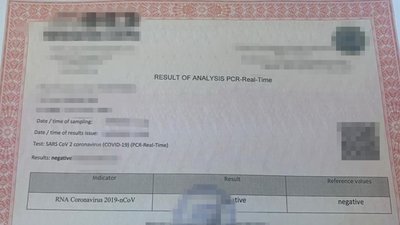 Підробляли ПЛР-тести: у Черкасах викрили фальсифікаторів Підробляли ПЛР-тести: у Черкасах викрили фальсифікаторів