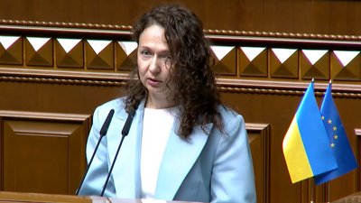 Олена Слободнян