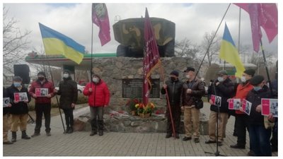 На Запоріжжі вшанували пам'ять загиблих в Афганістані На Запоріжжі вшанували пам'ять загиблих в Афганістані