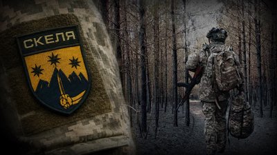 Загибель військових у полку Скеля: деталі справ та позиція підрозділу