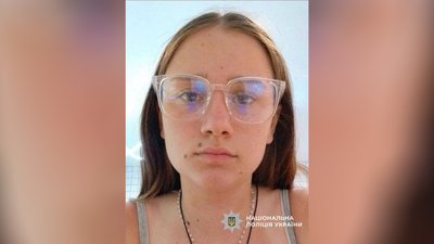 Зникла дитина у Чернігові: пішла на пляж, розшукують 17-річну Єлизавету Алефіренко