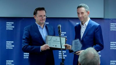 Лауреатом премії Стуса 2022 став публіцист, письменник і журналіст Віталій Портников Лауреатом премії Стуса 2022 став публіцист, письменник і журналіст Віталій Портников