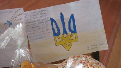 "Для захисників України". Вінницькі школярі приготували смаколики до Великодніх свят