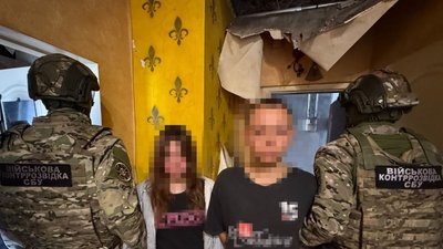 15-річна дівчина та 25 річний чоловік, яких підозрюють у підготовці теракту та убивства