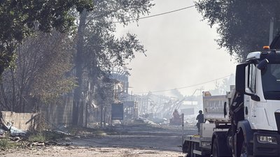 Детонація у селі Мила