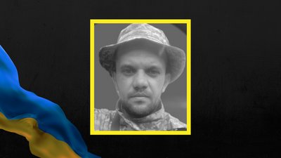 Олександр Шулик, зниклий безвісти, смерть, війна, армія, ЗСУ, Донеччина
