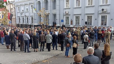 Тернопільська обласна прокуратура Тернопільська обласна прокуратура