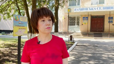 У Варвинській громаді встановили систему очищення води за кошти Словацького проєкту У Варвинській громаді встановили систему очищення води за кошти Словацького проєкту