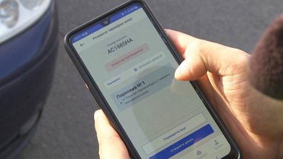 Штраф за неправильне паркування: у Луцьку водії сплатили понад чотири мільйони гривень Штраф за неправильне паркування: у Луцьку водії сплатили понад чотири мільйони гривень