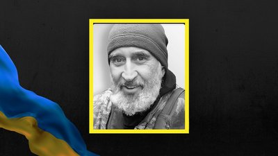 У Львові прощаються із захисником України Тарасом Маковецьким