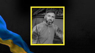 Сергій Чумашов, загинув, боєць, Івано-Франківськ, Херсонщина