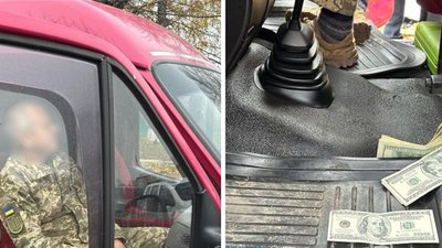 Взяв 2 600 доларів хабаря: на Черкащині затримали службовця військкомату