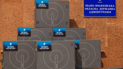 Львівський ІТ Кластер передав на Івано-Франківщину 10 терміналів Starlink Львівський ІТ Кластер передав на Івано-Франківщину 10 терміналів Starlink