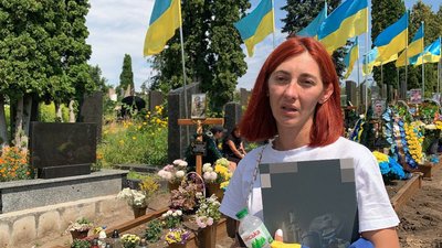 Сестра військовослужбовця