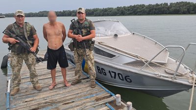 Перетин кордону через Дунай