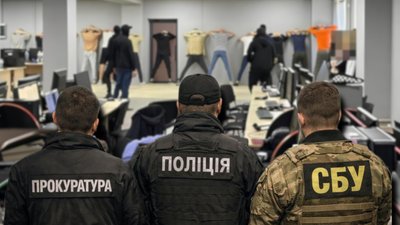 кол-центри, Суспільне